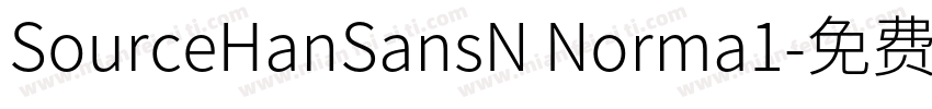 SourceHanSansN Norma1字体转换